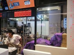 -野人先生现做冰淇淋(西安赛格店)