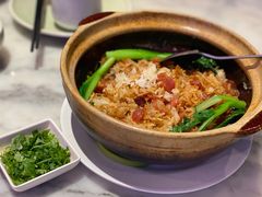煲仔饭-蝴蝶里·粤菜·点心(龙湖天街&滨江店)