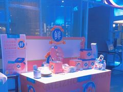 -王家渡火锅店(棕榈泉店)