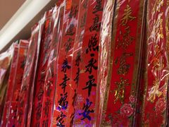 -盒马鲜生(曜一城店)