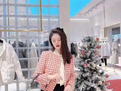 -伊势丹(现代城店)