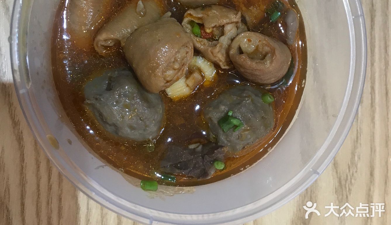 阿信探店：巴香阿婆牛杂（城中万达店）