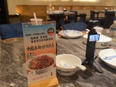 -前海沿·海鲜水饺青岛菜(乐客城店)