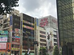 -秋叶原电器街