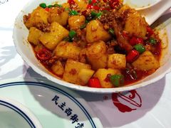 红烧米豆腐-壹盏灯(惠农店)