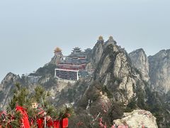 -老君山风景名胜区