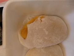 -澳门长洲糯米糍(柯打苏沙街店)