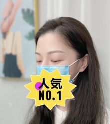 点击看大图 -久匠半永久纹眉