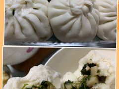 鲜笋草头包-白玉兰传统小吃