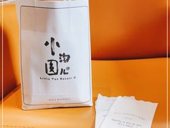 -小淘圆儿·四季口味蛋糕