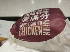 -麦当劳(季平店)