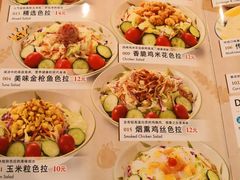 菜单-萨莉亚意式餐厅(护国新天地店)