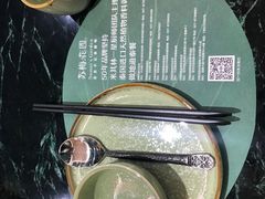 -苏梅花园(群星城店)
