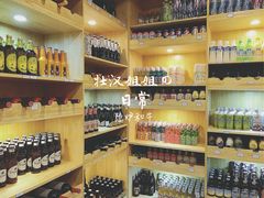 零售区-隐炉和牛烧肉店(群力店)