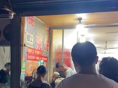 -杨家牛肉汤(淮建路店)