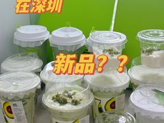 -百佳华佳漾里(坂田店)