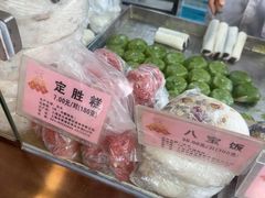 -沈大成(南京东路店)