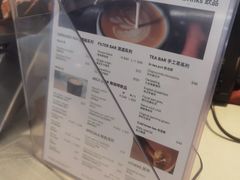 -Cupping Room(Harbour City)