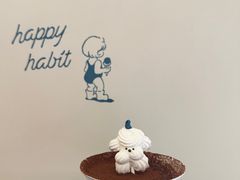 -海比甜店·意式手工冰激淋happy habit gelato