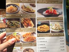 -大树餐厅(益田假日店)