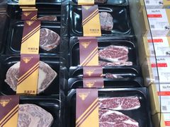 -盒马鲜生(皇庭广场店)