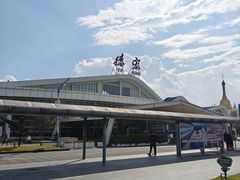 -德宏芒市国际机场