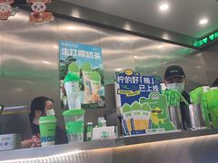 -柠季·手打柠檬茶(岳麓山登高路店)
