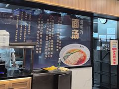 -王家沙点心店(南京西路总店)