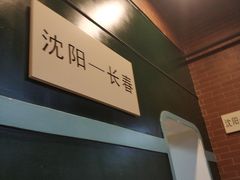 -胡同烧烤·烤肉(塔湾店)