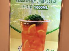 -烧柠·柠檬茶(大融城店)