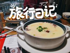 红姑炖蛋-炊烟·山房菜