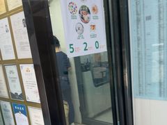 -博特宠物医院24h犬猫全科.骨科·异宠