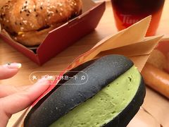 微笑开心果贝果-Tims天好咖啡·贝果(华侨城步行街店)