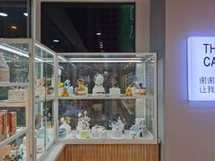 -焙丽拾光(麦凯乐直营店)