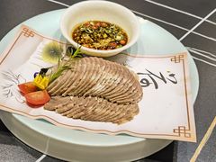 -古萧汪家羊肉馆(淮北四马路店)