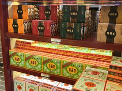 零售区-德懋恭(西大街店)
