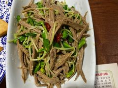 -蓝田印象