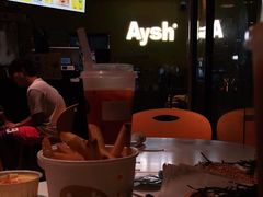 -艾薯夫妇Aysh(福田星河COCOPark店)