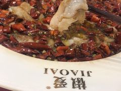 -椒爱水煮鱼川菜(让胡路万达店)
