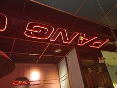 -胖哥俩肉蟹煲(苏州中心店)