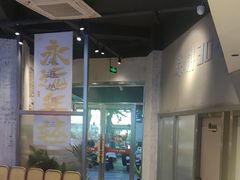 -楚太子  中餐&烧烤(武大店)