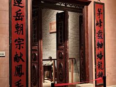 -深圳博物馆历史民俗馆