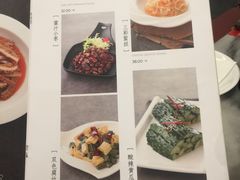 菜单-全聚德(前门店)