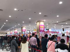 -永旺梦乐城(金银潭店)