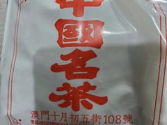 -华联发展销售中心(十月初五街店)