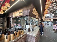 -東茅街茶馆