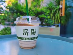 拿铁-行山咖啡(南湖店)
