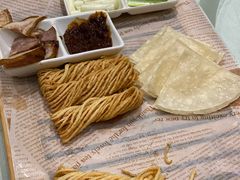 -国御温泉度假小镇