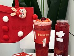 -加减茶饮(高沙店)