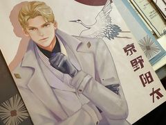 -剧狐剧本杀·月球探案馆(人民广场1号店)